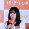 '태양의 노래' 정지소 "'더 글로리'와 동시 촬영, 로맨스 연기 어려워"