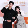 차학연-정지소, 러블리 케미를 기대해[★포토]