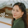 '장동건♥' 고소영, 33년만 첫 예능 도전 [오은영 스테이]