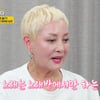 홍진희, 최초 고백 "'복면가왕' 섭외 거절..목소리 안 나와"[같이 삽시다][★밤TView]