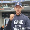 157㎞·157㎞ 초구부터 압권! 전체 1번 후보 박준현 "롤모델은 안우진, 160㎞ 던질 수 있다"