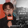 박성광, '파란 하늘' 투표 인증샷 갑론을박→"그냥 창밖 찍었을 뿐" 급 해명[스타이슈]