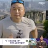 이봉주, 근육긴장 이상증 극복→'제21대 대선' 개표방송 등장.."전국 투표율 77.8%"[선택 2025]