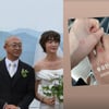 "투표 완료!" 최여진♥김재욱, 손 꼭 잡고..결혼 반지에 '선거 도장 쾅'