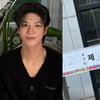 '만 18세' 정동원, 생애 첫 투표 마쳤다..의미 있는 한 표