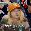 "너무 분하다" 오사카 오죠갱 쿄카, 알에이치도쿄에 패배 후 '분통'[월드오브스우파][별별TV]