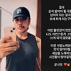 '김문수 공개 지지' JK김동욱, 침울 "겪지 말아야 될 세상 노래할 듯"