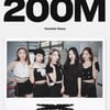 르세라핌 데뷔곡 'FEARLESS' 뮤직비디오 2억뷰 돌파