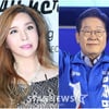 '트랜스젠더' 하리수, 이재명 대통령 당선 축하 "국민들 잘 살도록 최선을.."