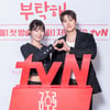 최수영♥공명, 공식 커플 등극 [금주를 부탁해]