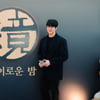 성시경 '경탁주 12도' 6월 한달간 무료 배송 이벤트 진행