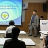 경륜·경정, 불법 모니터링단 위촉식 및 역량 강화 교육