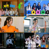 '젠지美' 키키, 데뷔 첫 자컨 리얼리티 '키키팡팡' 론칭..오늘(4일) 첫선