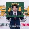 침착맨, "돈벌이" 역풍에 "호들갑 떨지 마" [스타이슈][종합]