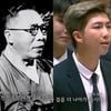 [K-EYES]방탄소년단 개표방송 등장, 글로벌팬들 "깜짝 선물 "환영