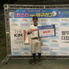 '무려 3경기 연속 완투승' 김승회 16K 역투, 연예인 야구 최초 '대기록'