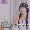 아이들, 걸그룹 최초 삭발? 민니 "빌보드 1위 하면 우기가 도전"[용타로]