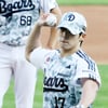 [★포토] 정승원 '팬텀시구 얍'
