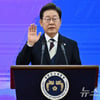 유승민 대한체육회장 "이재명 대통령 당선 축하, 공약사항 실현으로 스포츠 통해 삶의 질 높이는 건강한 사회 만들어주길"