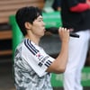 [★포토] 정승원 '팬텀싱어의 애국가 제창'