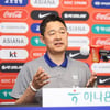 "목표는 올림픽 金!" 이민성 감독, 1년간 표류→U-22 새 선장 출사표 "내 몸 부서져도 해낸다"