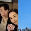 '임요환♥' 김가연, 이재명 지지 연설→악플 박제→파란 하늘 "즐겁구나"[스타이슈]