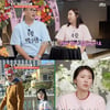 김지혜→김경아, "딸이 아빠 닮아서"..성형 적금 고백[1호가][별별TV]