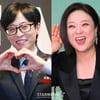 김숙, '1조설' 유재석 재산 뛰어넘었다 "자산 2조..게임·담배 중독"[유퀴즈][★밤TV]