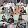 '나는 솔로' 26기 광수, 눈물로 현숙 사로잡나 "나한테 필요한 분"[종합]