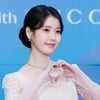 '아이유 악플' 40대女 추가 벌금형..누군가 봤더니 '경악'