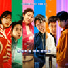'하이파이브', 입소문 타고 4일 연속 박스오피스 1위..'신명' 3위 [★무비차트]