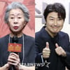 윤여정♥송강호, 美서 '부부' 됐다.."실제로도 20살 차" [★할리우드]