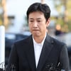 故이선균 수사 기밀 유출..경찰관→검찰 수사관, 결국 불구속 기소