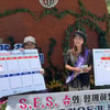 S.E.S. 슈, 도박 끊고 '봉사 또 봉사' 갱생의 삶.."오늘의 따뜻한 기억 오래 간직하겠습니다"