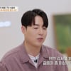 최윤하, 박서진과 한 무대 섰는데.."7년째 희귀병 투병, 치료제 無"[특종세상][별별TV]