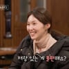 '흑염소' 17기 옥순, 25기 영철 한숨에 인내심 폭발 "불편하냐"[나솔사계][★밤TView]