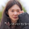 '흑염소' 17기 옥순, 인터뷰 중 돌연 눈물 "도망 다니는 느낌"[나솔사계][★밤TV]