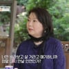 정은숙 "전 남편 나한일과 옥중 결혼, 모두가 말렸지만 강행" 후회[특종세상][★밤TV]