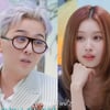 지드래곤, '열애설' 사나 앞 발그레 "이상형=고양이상, 수중 결혼식 원해"[종합]