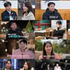 '나솔사계' 25기 광수, "피곤해" 19기 정숙 말에 웃음기 제거..위기의 밤마실 데이트 [종합]