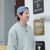 이준영, 아이유에 사과.."내가 미안해" 미련 뚝뚝 전남친 모먼트 [가오정][★밤TView]