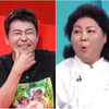 이순실, 위고비 문제 제기.."맞아도 효과 없어, 살 안 빠져" [사당귀]