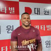 '키움 새 외인' 스톤 "김하성 매우 인상적→오스틴과 적으로 만난다니!"