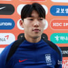 홍명보가 다시 불렀다! 배준호, U-22→A대표팀 이동... 쿠웨이트전 '공격 카드' 늘었다