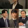 '미지의 서울' 박진영, 박보영 괴롭힌 빌런 콧대 꺾는다..결정적 한 방