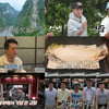 김준호, 위고비로 7kg 감량하더니..대만서 입 터졌다 [독박투어4]