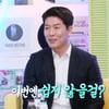 김병현, 우승에 칼 갈았다 "피라미들에게 지면 동네 창피"[불후]