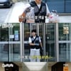 '놀뭐' 미주·박진주, 하차 후에도 의리..커피차 선물로 4인 체제 응원