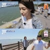 율희, 前남편 최민환 논란 후 웃음.."러닝으로 아름다움 찾아"[뛰산][별별TV]
