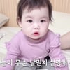 김다예♥박수홍, '8개월' 재이에 조기 역사 교육 "외증조부 참전용사"